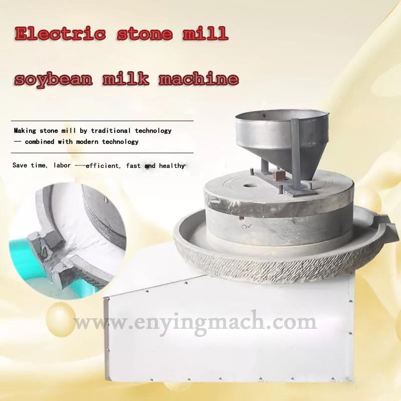 tiger nut milk machine
