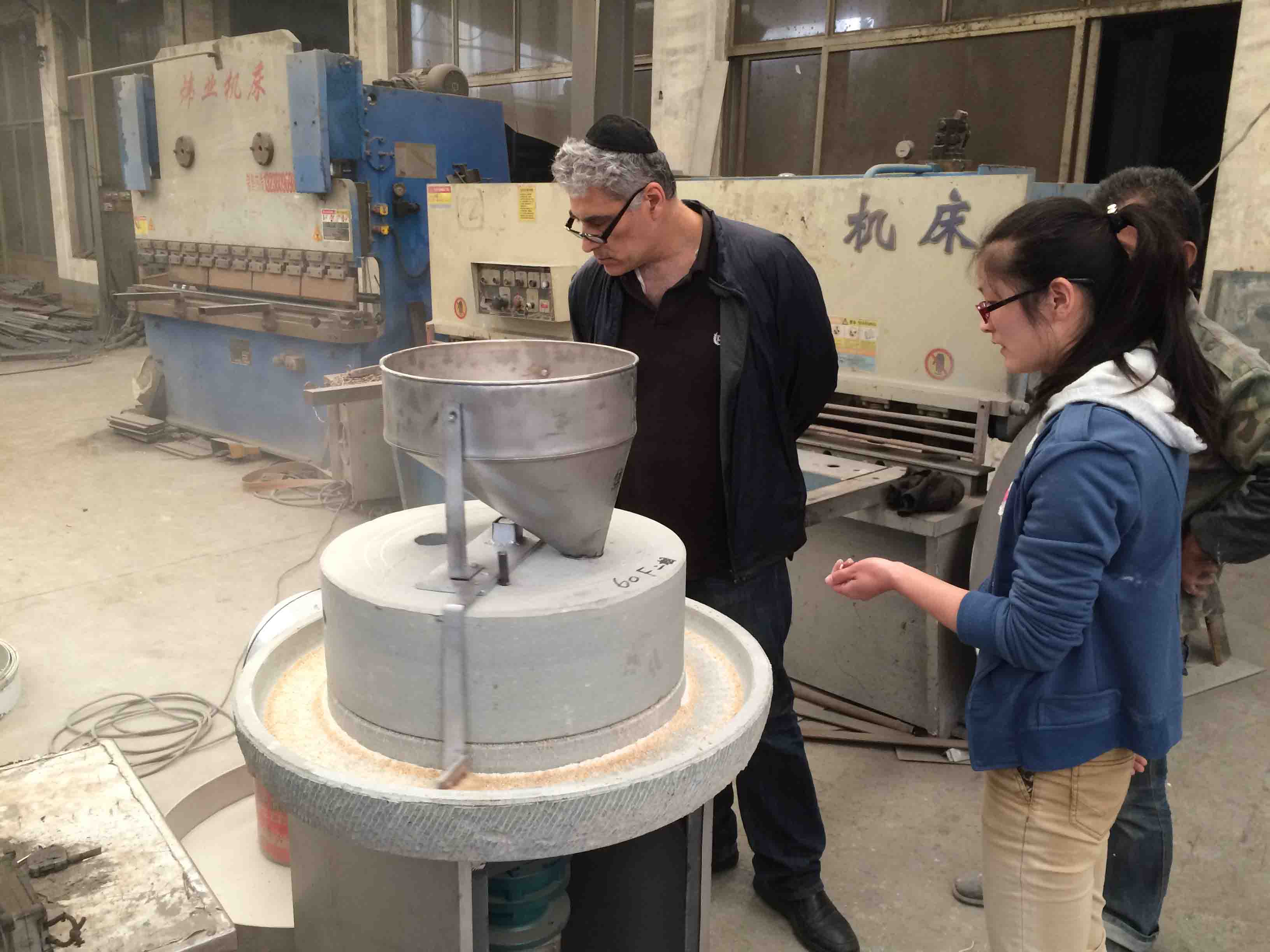 molinillo de harina de trigo